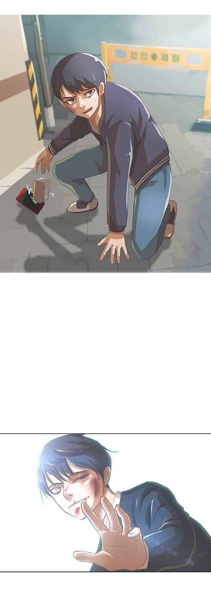 Cô Gái Từ Ứng Dụng Nhắn Tin Ngẫu Nhiên Chapter 48 - Trang 2