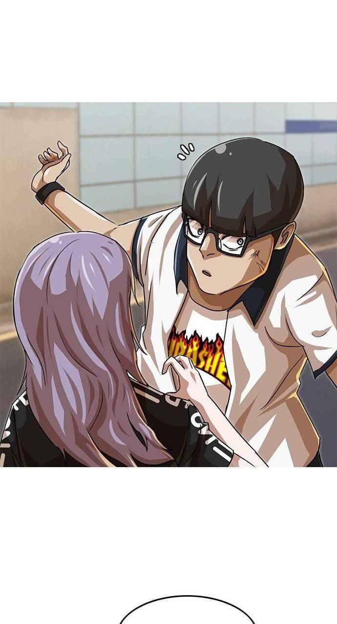 Cô Gái Từ Ứng Dụng Nhắn Tin Ngẫu Nhiên Chapter 48 - Trang 2