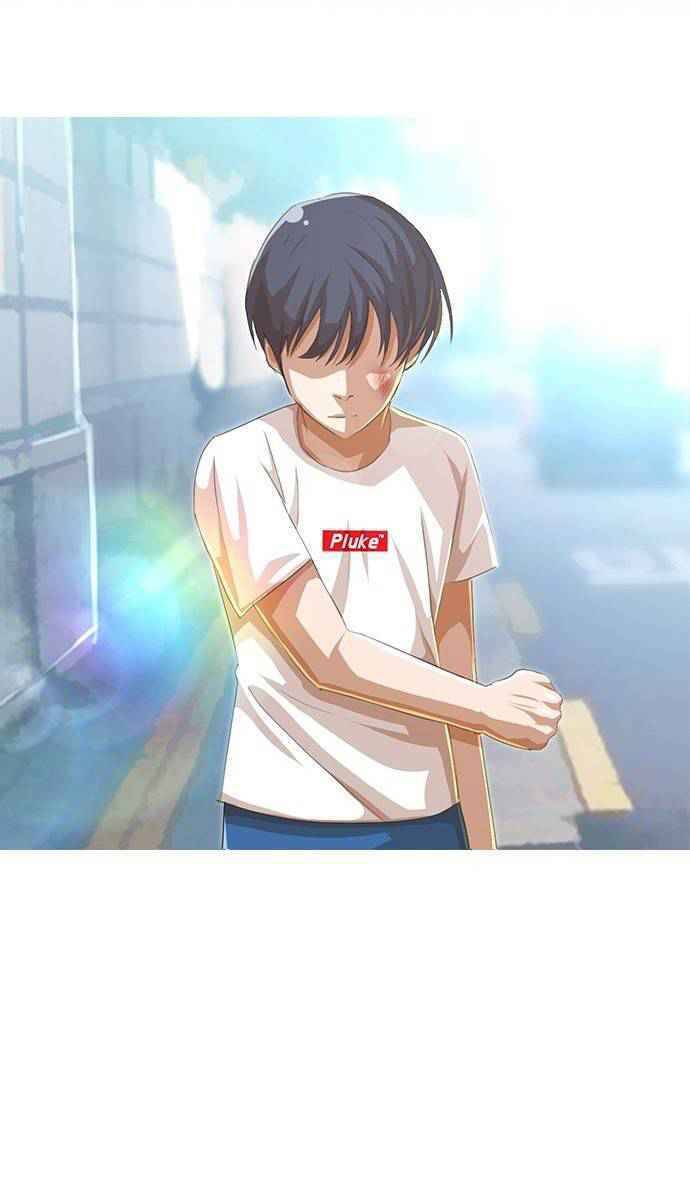 Cô Gái Từ Ứng Dụng Nhắn Tin Ngẫu Nhiên Chapter 48 - Trang 2