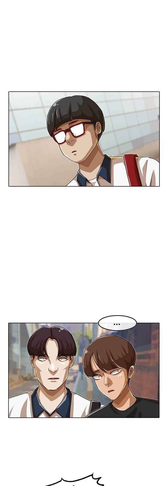 Cô Gái Từ Ứng Dụng Nhắn Tin Ngẫu Nhiên Chapter 48 - Trang 2