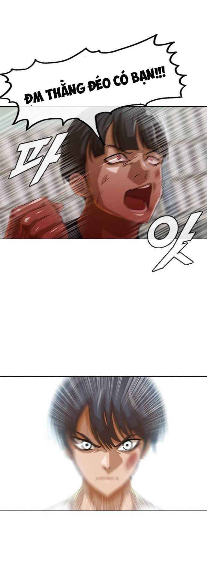 Cô Gái Từ Ứng Dụng Nhắn Tin Ngẫu Nhiên Chapter 48 - Trang 2