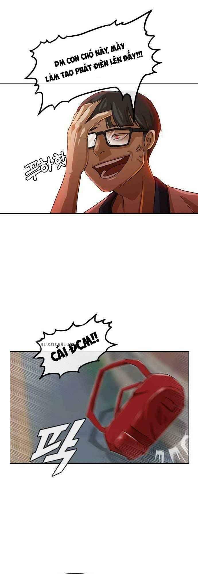 Cô Gái Từ Ứng Dụng Nhắn Tin Ngẫu Nhiên Chapter 48 - Trang 2