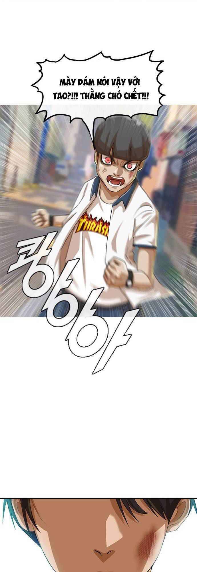 Cô Gái Từ Ứng Dụng Nhắn Tin Ngẫu Nhiên Chapter 49 - Trang 2