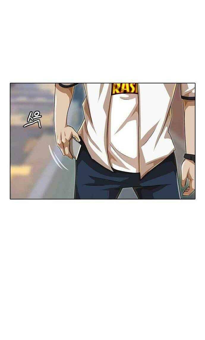 Cô Gái Từ Ứng Dụng Nhắn Tin Ngẫu Nhiên Chapter 49 - Trang 2