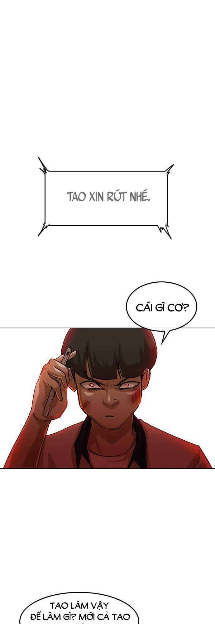 Cô Gái Từ Ứng Dụng Nhắn Tin Ngẫu Nhiên Chapter 49 - Trang 2