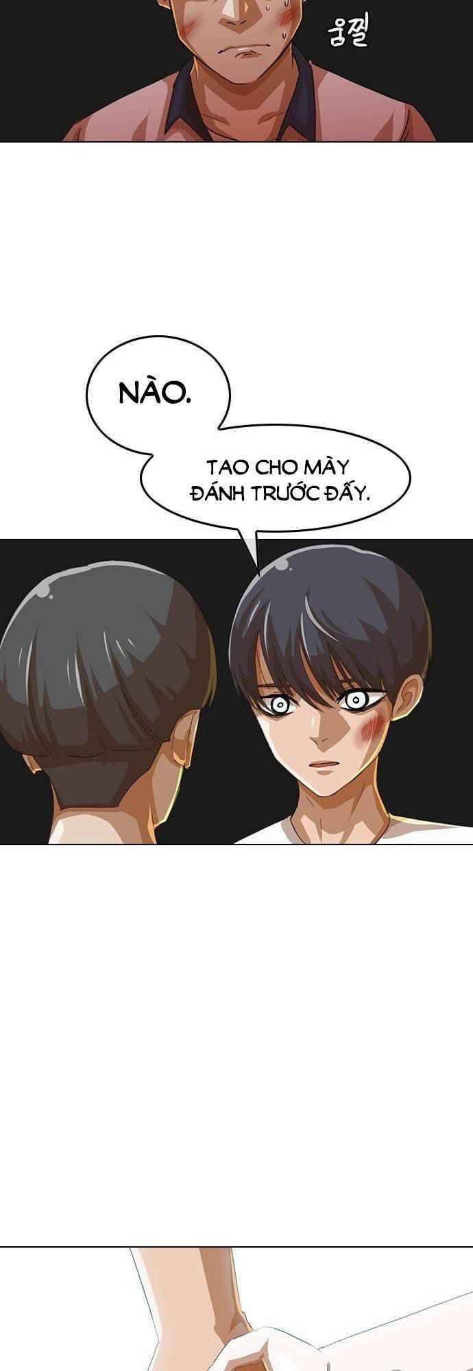 Cô Gái Từ Ứng Dụng Nhắn Tin Ngẫu Nhiên Chapter 49 - Trang 2