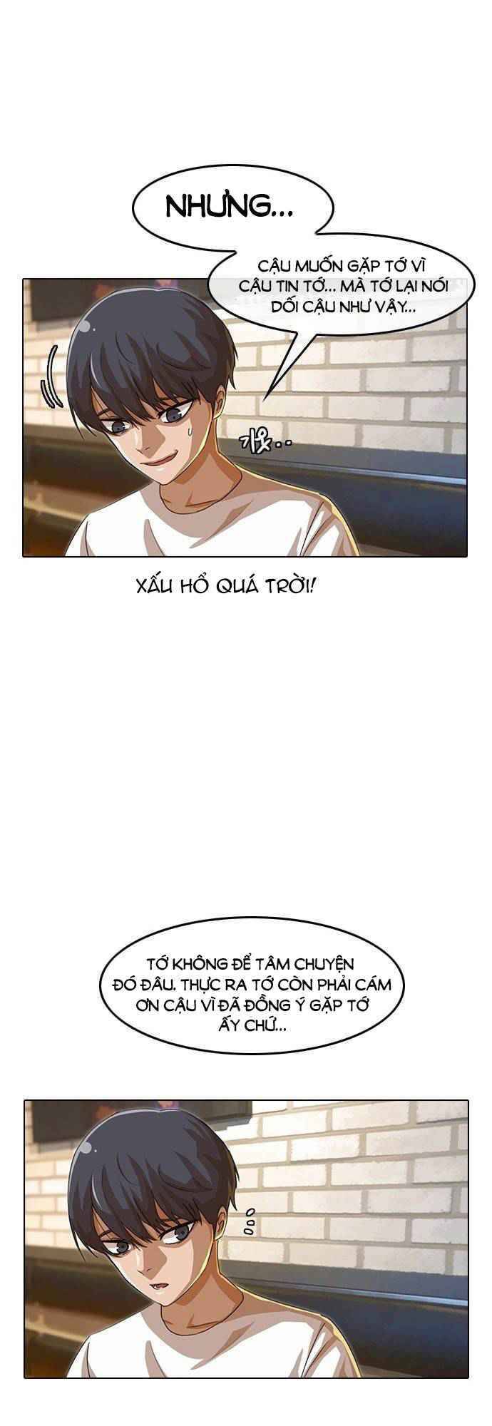 Cô Gái Từ Ứng Dụng Nhắn Tin Ngẫu Nhiên Chapter 49 - Trang 2