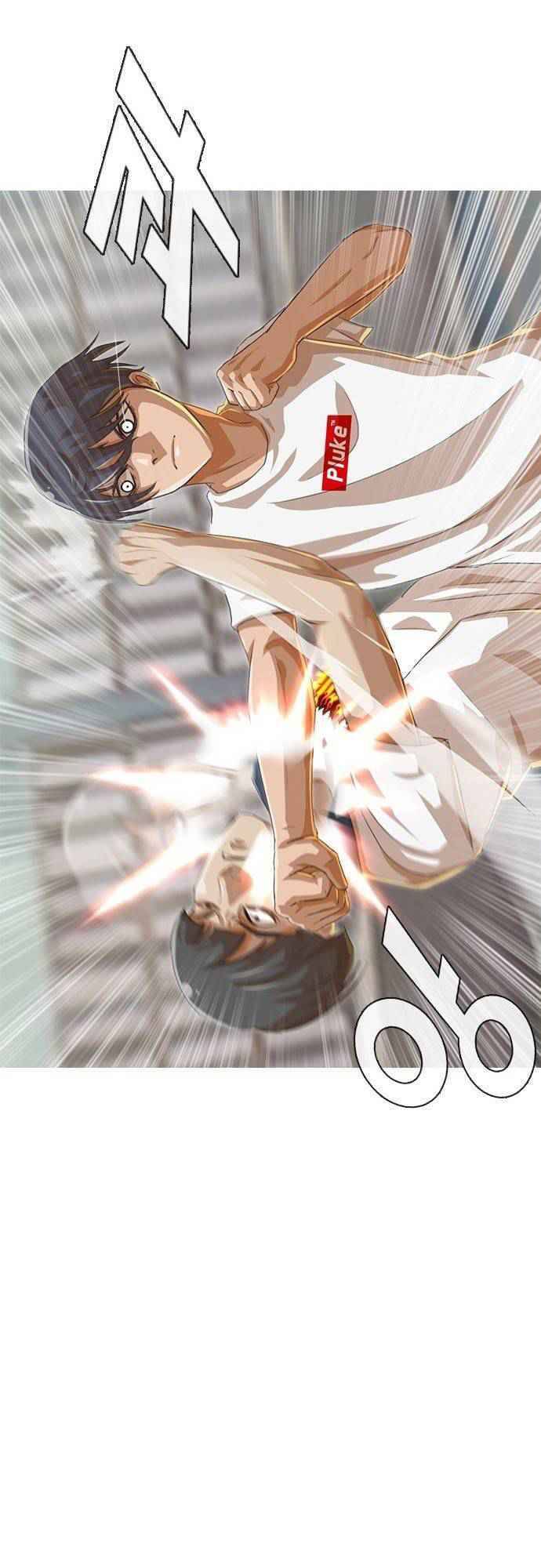 Cô Gái Từ Ứng Dụng Nhắn Tin Ngẫu Nhiên Chapter 49 - Trang 2