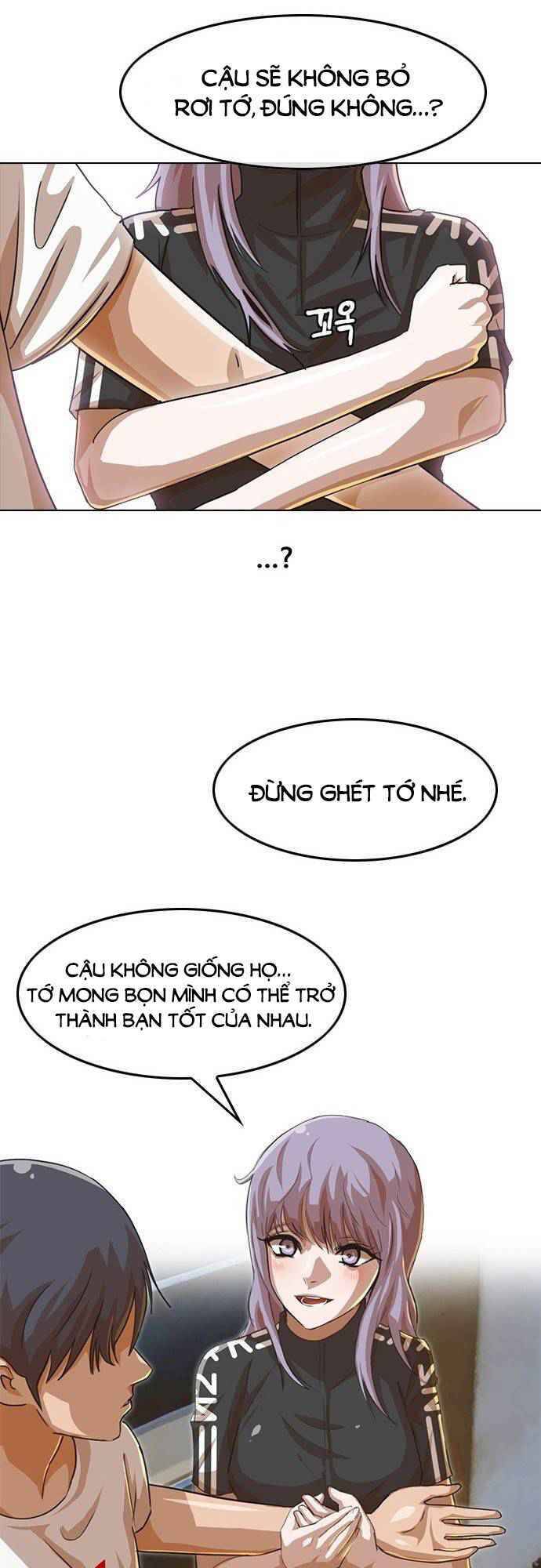 Cô Gái Từ Ứng Dụng Nhắn Tin Ngẫu Nhiên Chapter 49 - Trang 2