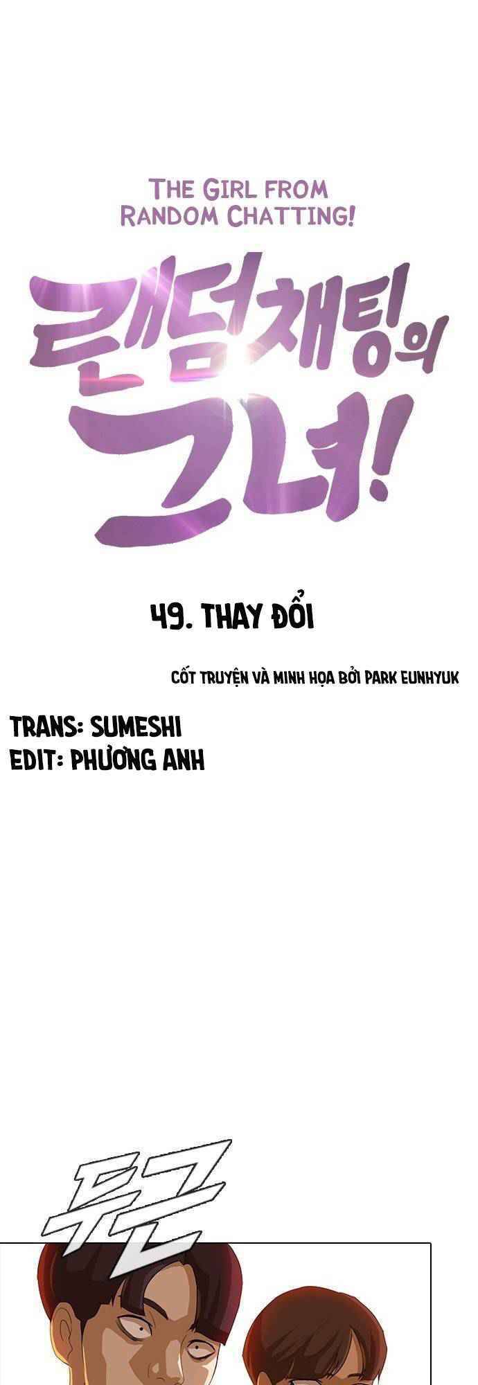 Cô Gái Từ Ứng Dụng Nhắn Tin Ngẫu Nhiên Chapter 49 - Trang 2