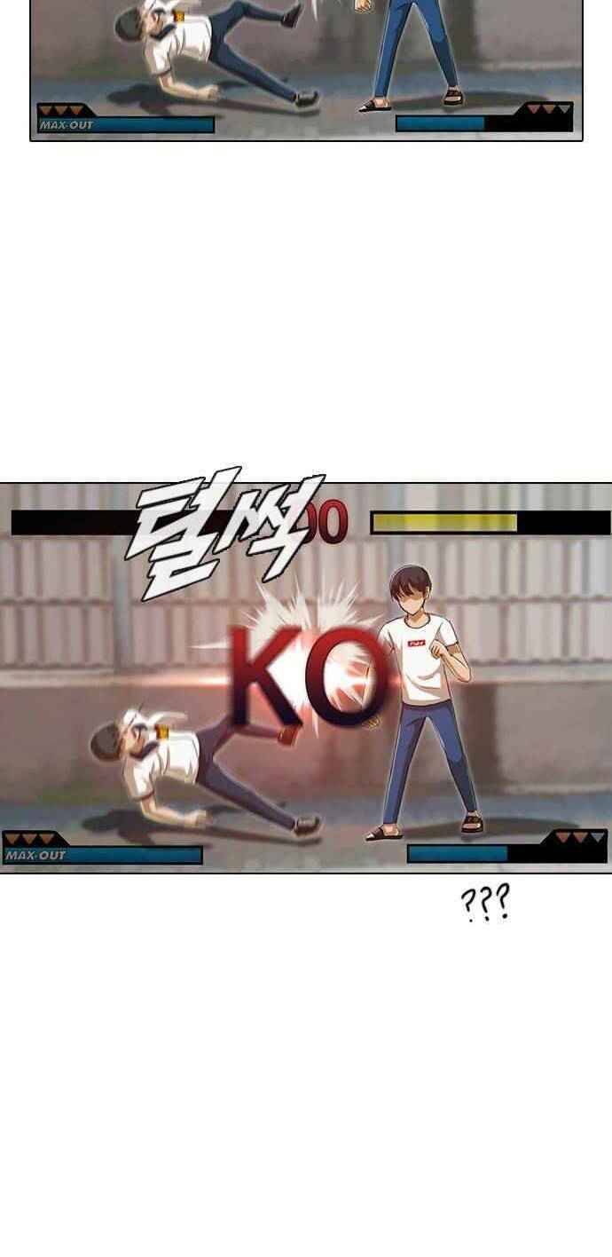 Cô Gái Từ Ứng Dụng Nhắn Tin Ngẫu Nhiên Chapter 49 - Trang 2