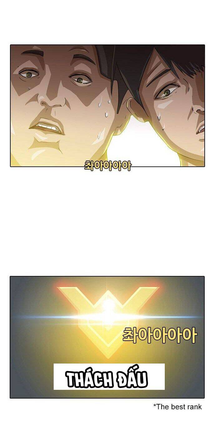 Cô Gái Từ Ứng Dụng Nhắn Tin Ngẫu Nhiên Chapter 5 - Trang 2