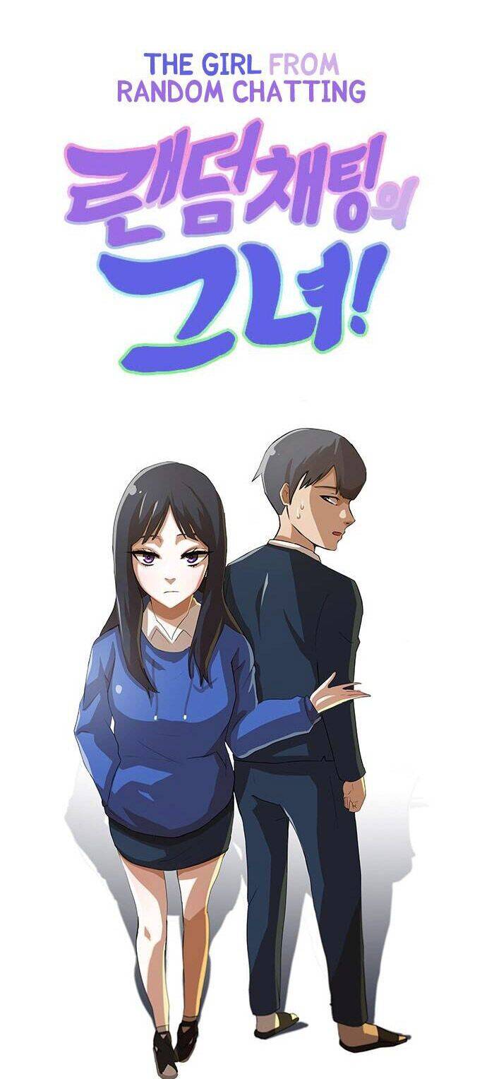 Cô Gái Từ Ứng Dụng Nhắn Tin Ngẫu Nhiên Chapter 5 - Trang 2