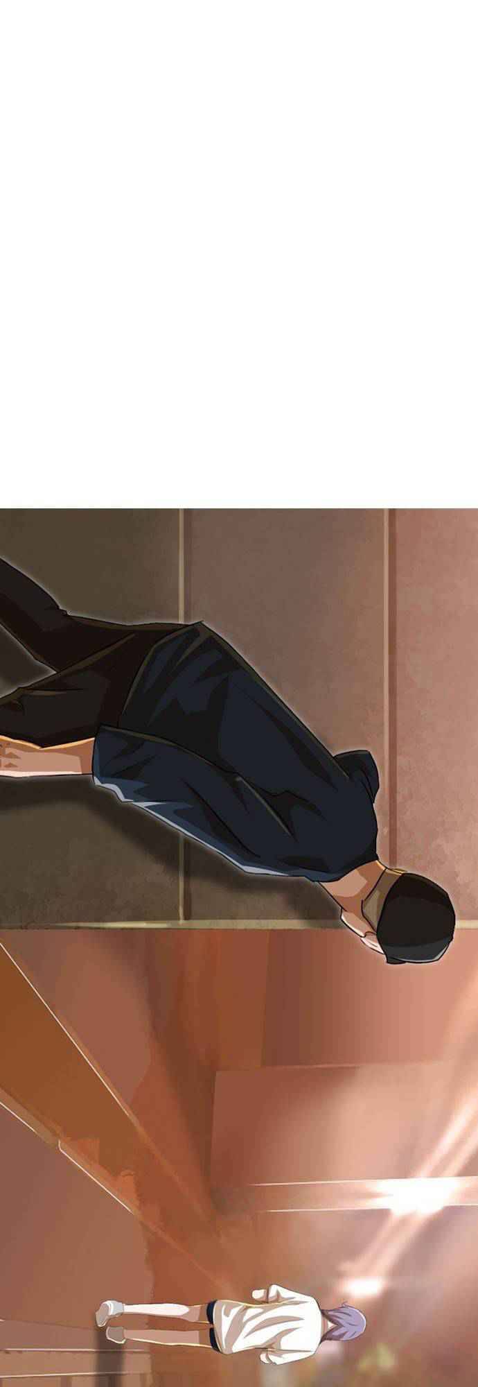 Cô Gái Từ Ứng Dụng Nhắn Tin Ngẫu Nhiên Chapter 50 - Trang 2