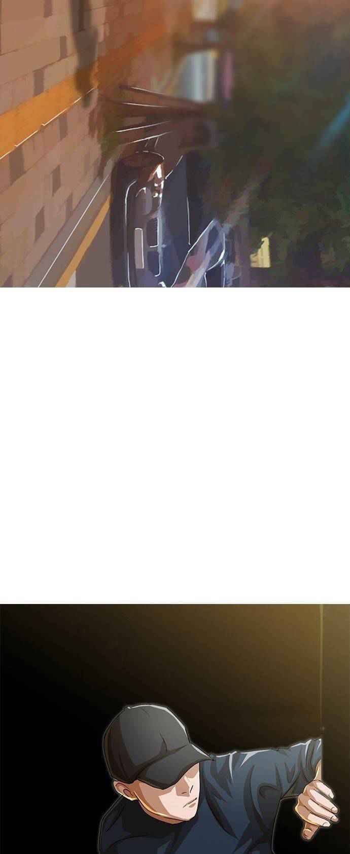 Cô Gái Từ Ứng Dụng Nhắn Tin Ngẫu Nhiên Chapter 50 - Trang 2