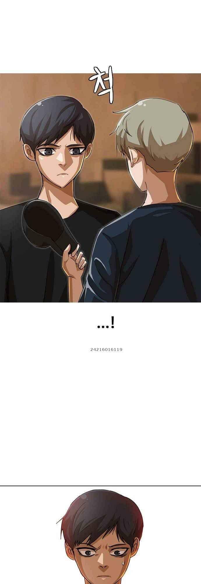 Cô Gái Từ Ứng Dụng Nhắn Tin Ngẫu Nhiên Chapter 51 - Trang 2