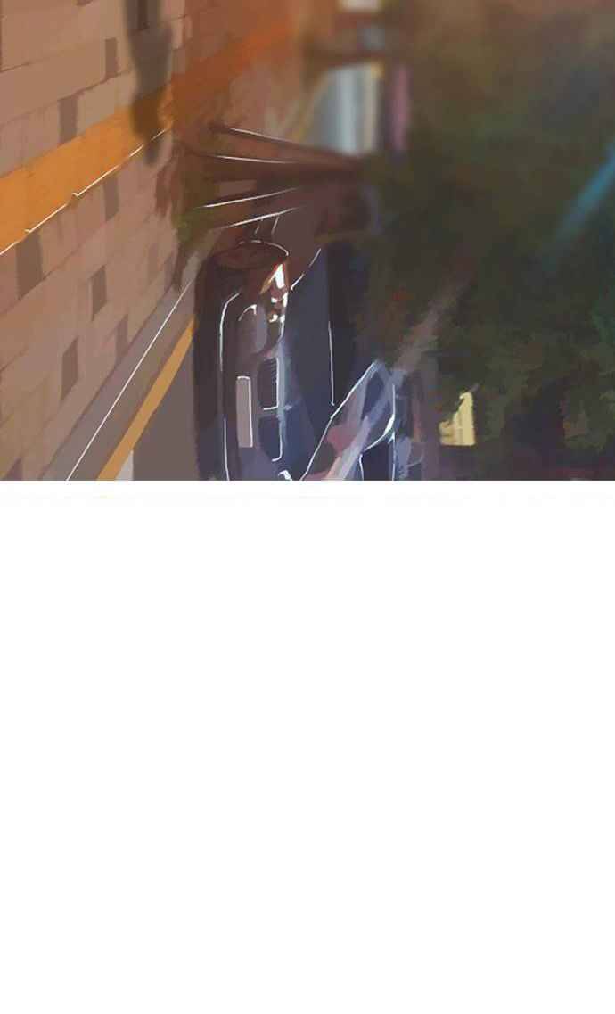 Cô Gái Từ Ứng Dụng Nhắn Tin Ngẫu Nhiên Chapter 51 - Trang 2