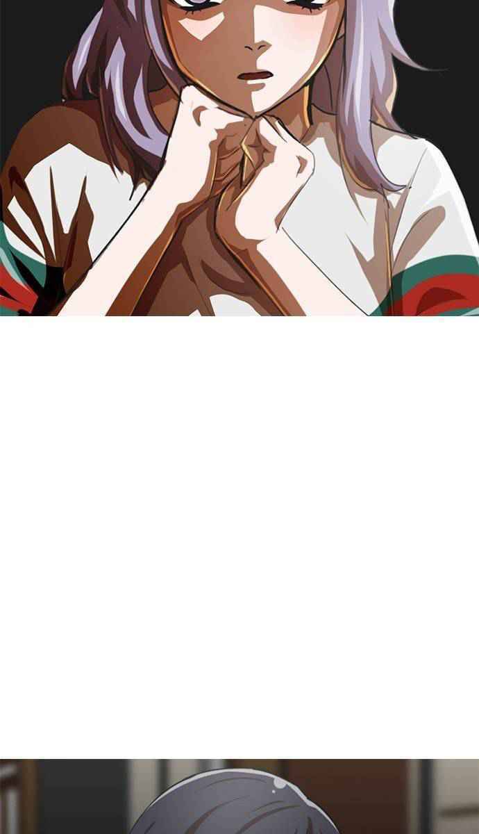 Cô Gái Từ Ứng Dụng Nhắn Tin Ngẫu Nhiên Chapter 51 - Trang 2