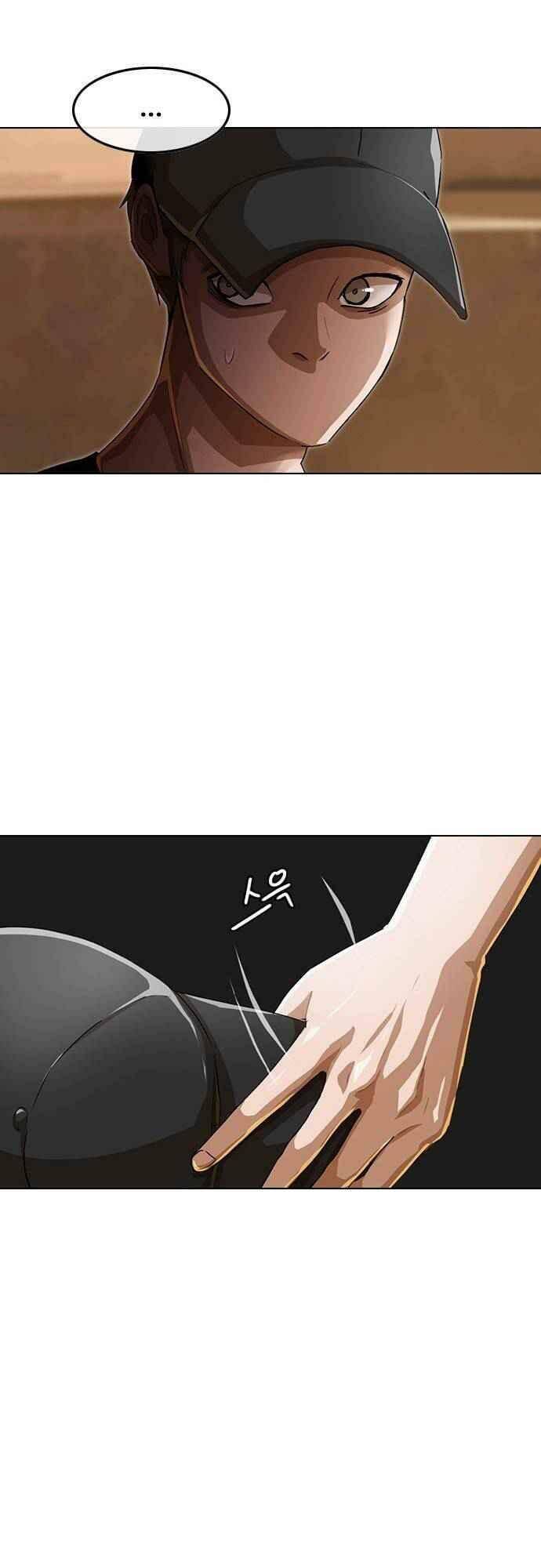 Cô Gái Từ Ứng Dụng Nhắn Tin Ngẫu Nhiên Chapter 51 - Trang 2