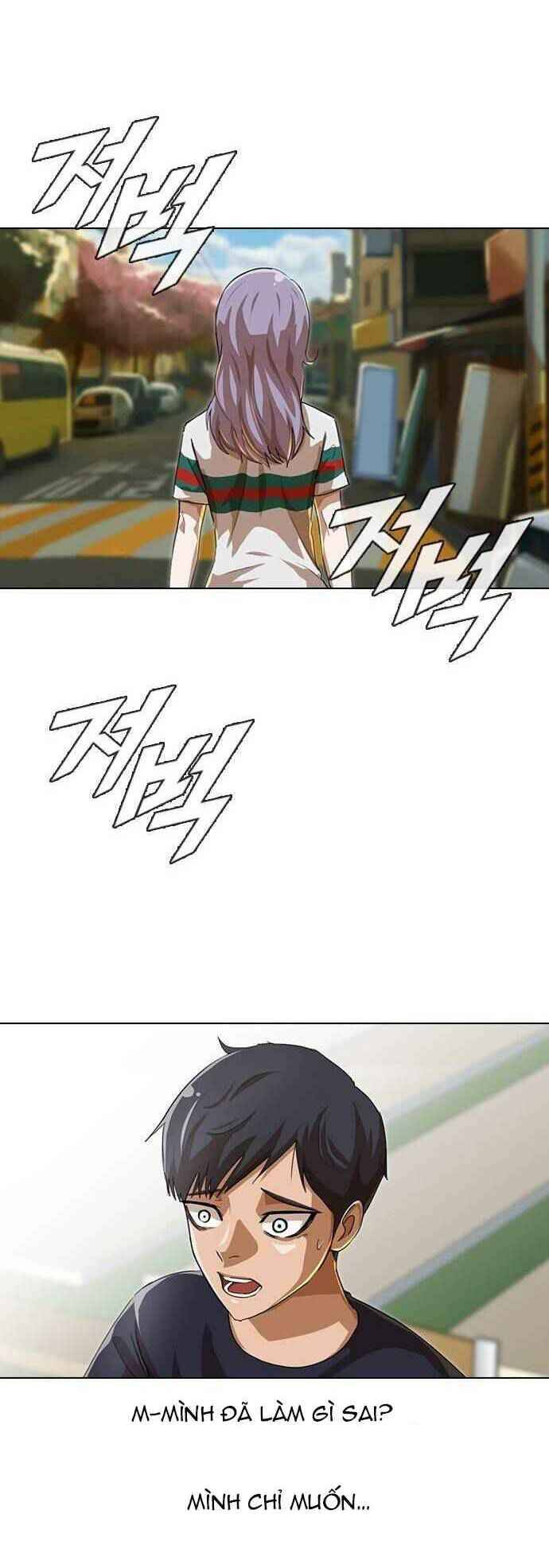 Cô Gái Từ Ứng Dụng Nhắn Tin Ngẫu Nhiên Chapter 52 - Trang 2