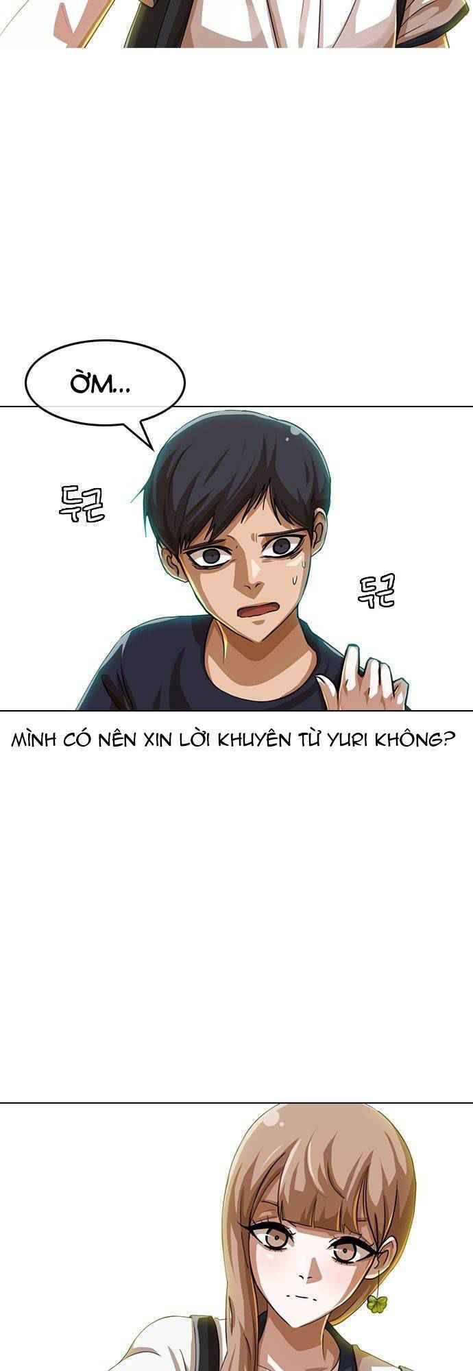 Cô Gái Từ Ứng Dụng Nhắn Tin Ngẫu Nhiên Chapter 52 - Trang 2