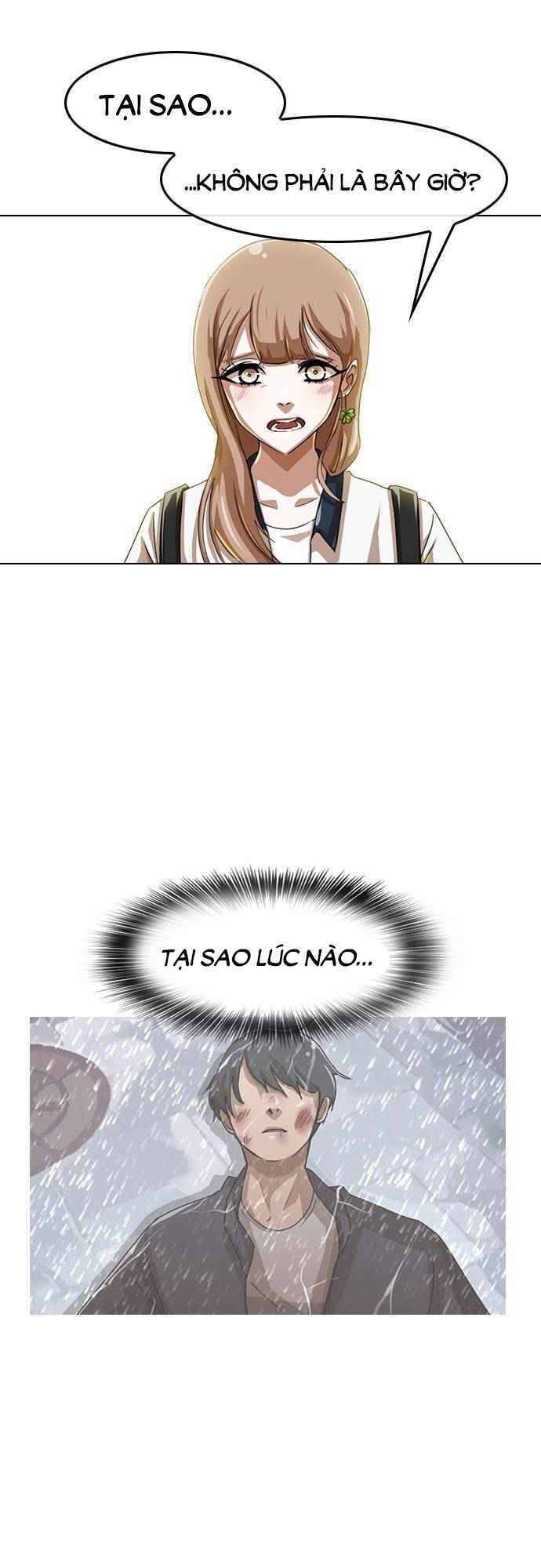 Cô Gái Từ Ứng Dụng Nhắn Tin Ngẫu Nhiên Chapter 52 - Trang 2