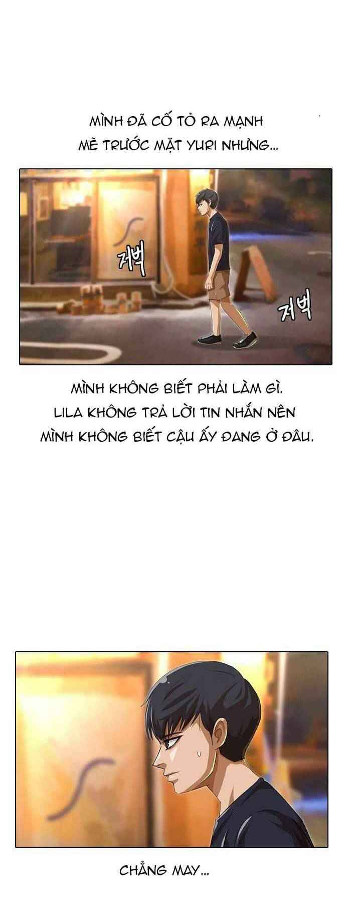 Cô Gái Từ Ứng Dụng Nhắn Tin Ngẫu Nhiên Chapter 52 - Trang 2