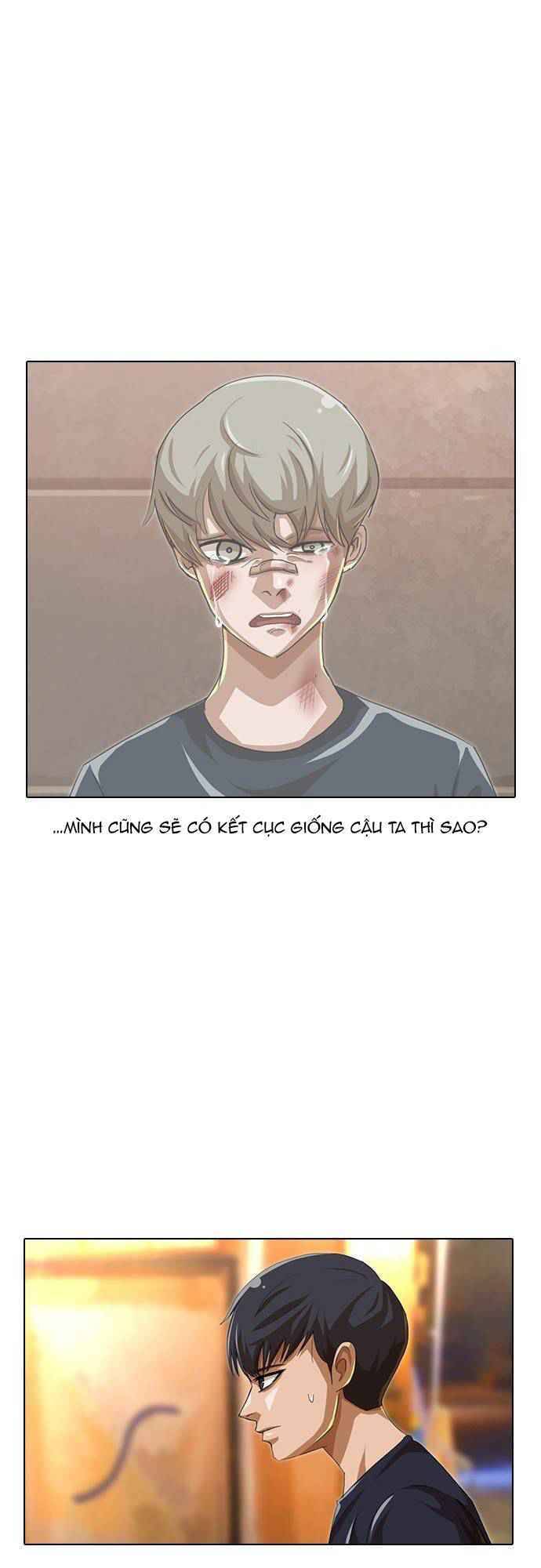 Cô Gái Từ Ứng Dụng Nhắn Tin Ngẫu Nhiên Chapter 52 - Trang 2