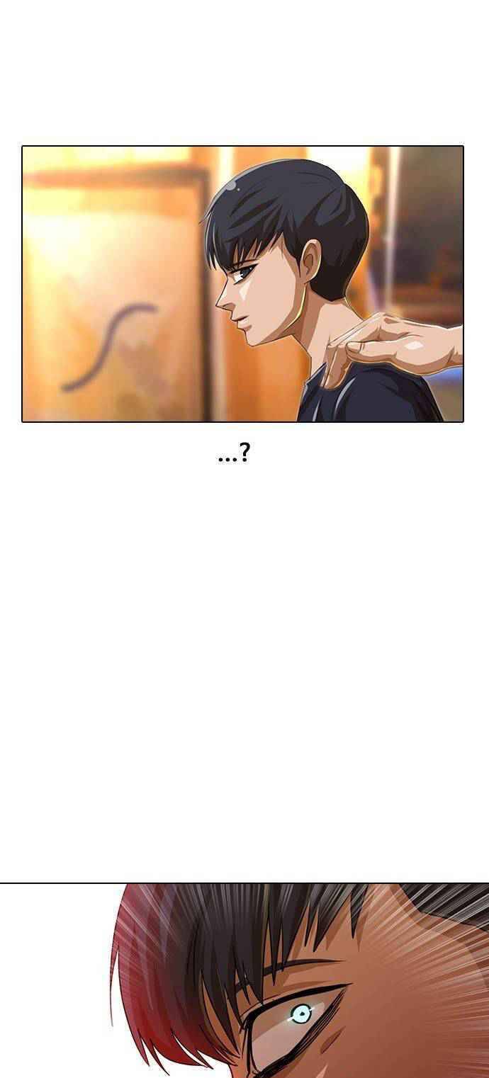 Cô Gái Từ Ứng Dụng Nhắn Tin Ngẫu Nhiên Chapter 52 - Trang 2