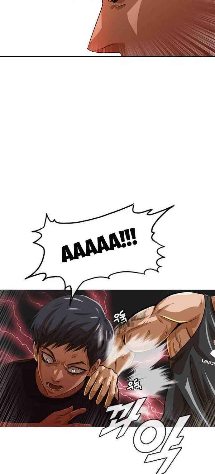 Cô Gái Từ Ứng Dụng Nhắn Tin Ngẫu Nhiên Chapter 52 - Trang 2