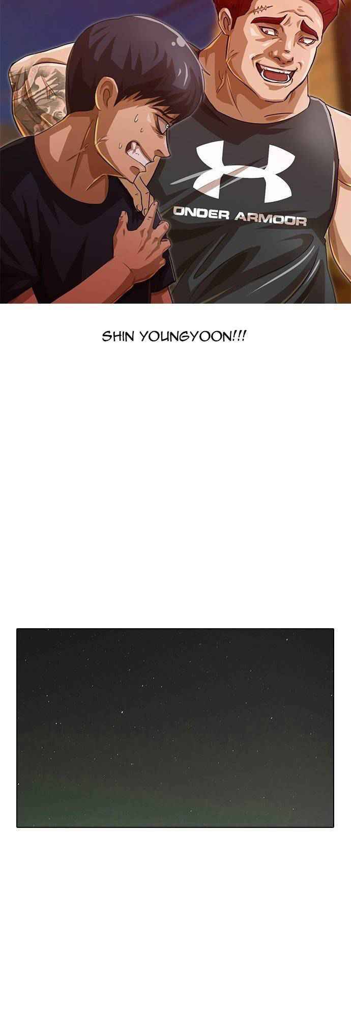 Cô Gái Từ Ứng Dụng Nhắn Tin Ngẫu Nhiên Chapter 52 - Trang 2