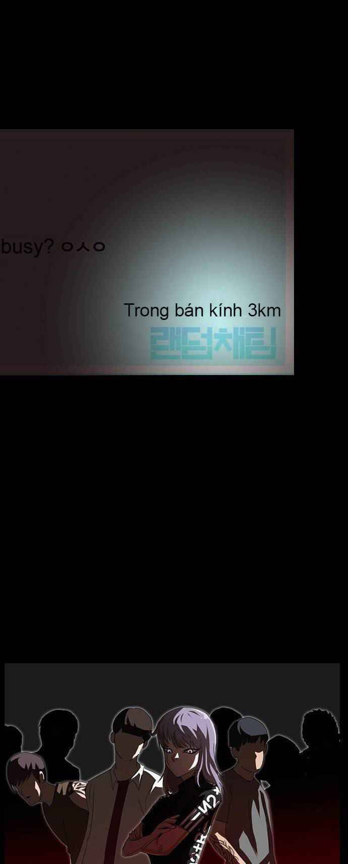 Cô Gái Từ Ứng Dụng Nhắn Tin Ngẫu Nhiên Chapter 52 - Trang 2