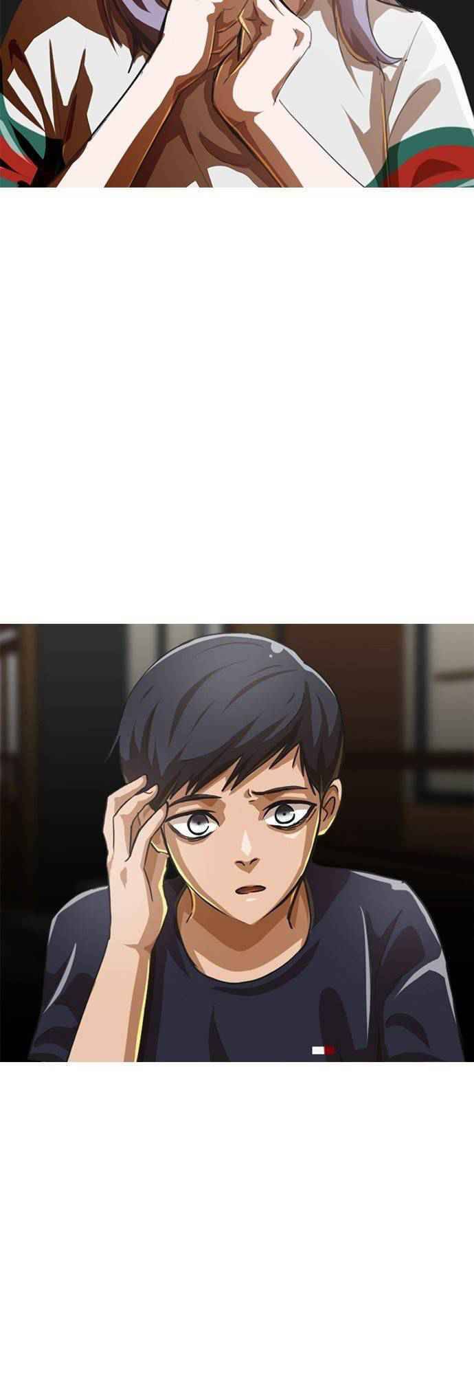 Cô Gái Từ Ứng Dụng Nhắn Tin Ngẫu Nhiên Chapter 52 - Trang 2