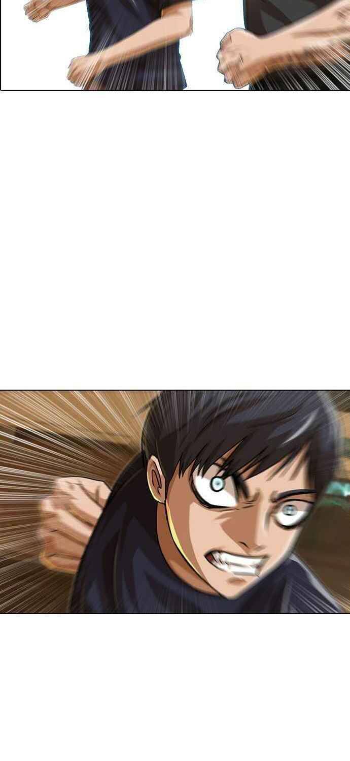 Cô Gái Từ Ứng Dụng Nhắn Tin Ngẫu Nhiên Chapter 53 - Trang 2