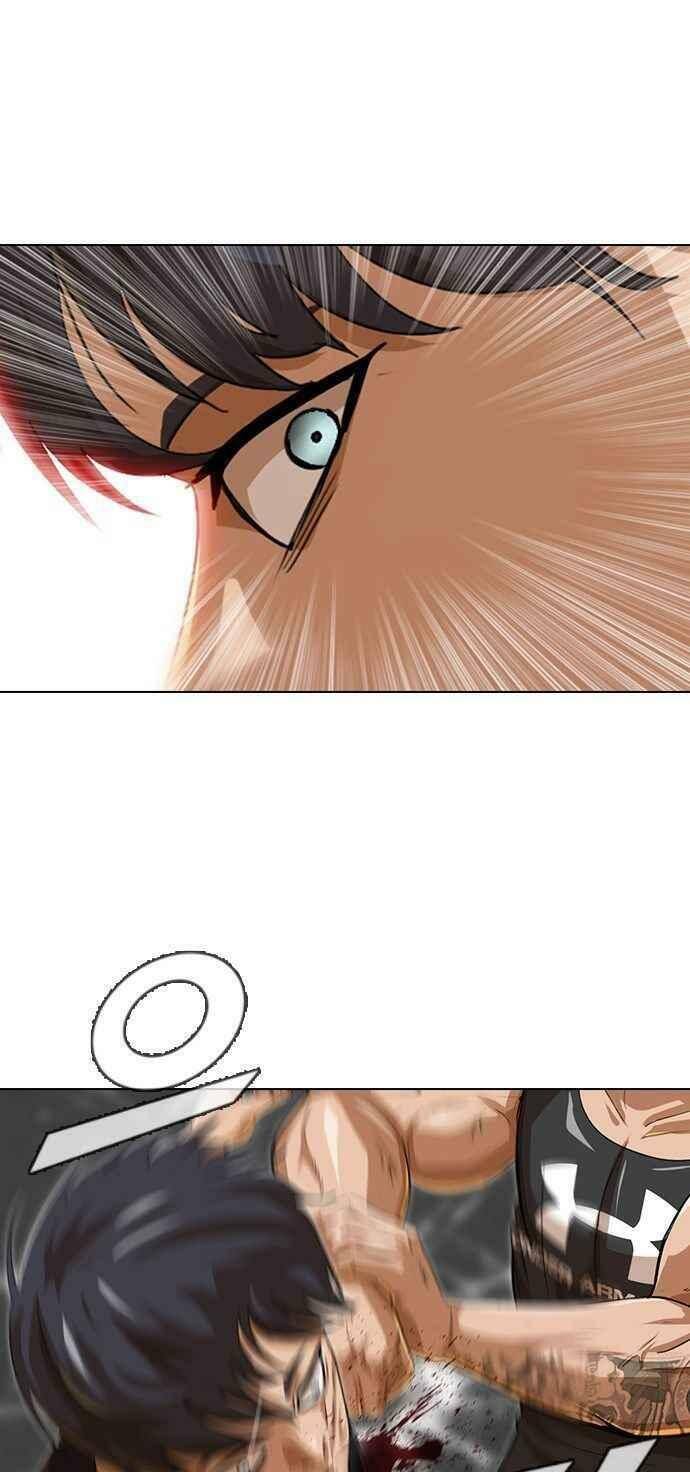 Cô Gái Từ Ứng Dụng Nhắn Tin Ngẫu Nhiên Chapter 53 - Trang 2