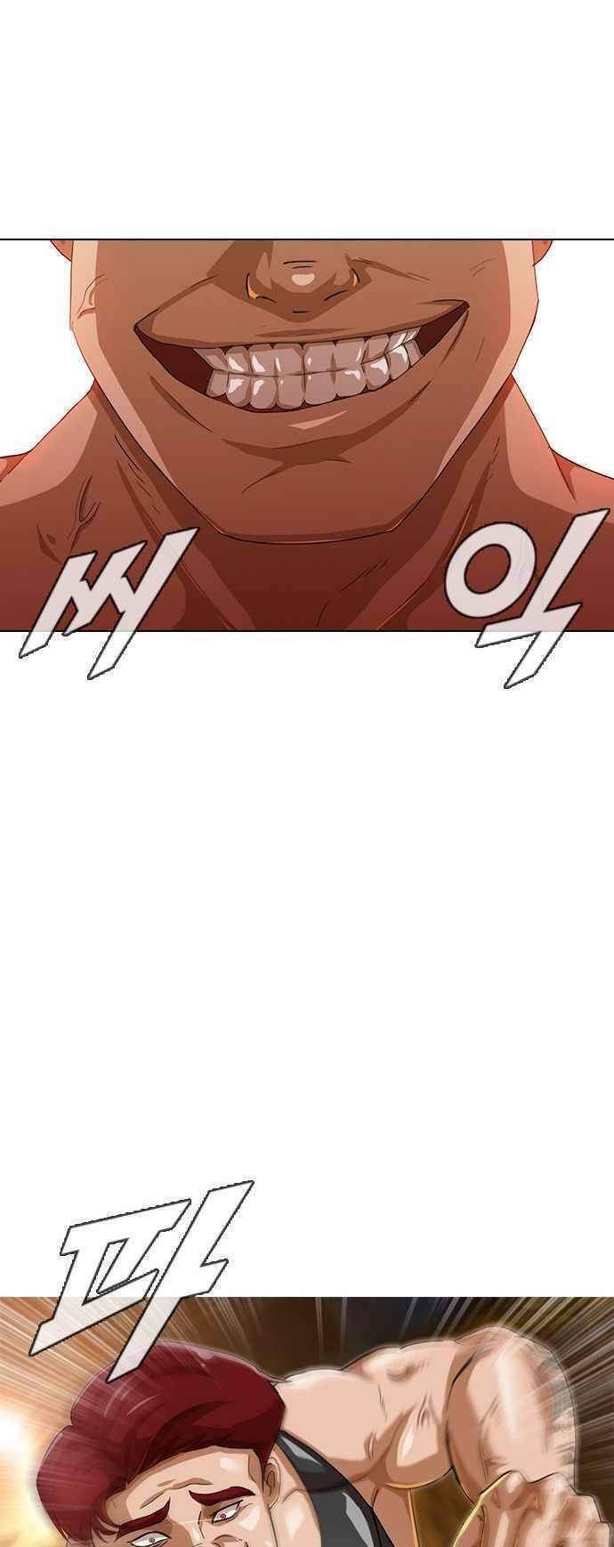 Cô Gái Từ Ứng Dụng Nhắn Tin Ngẫu Nhiên Chapter 53 - Trang 2