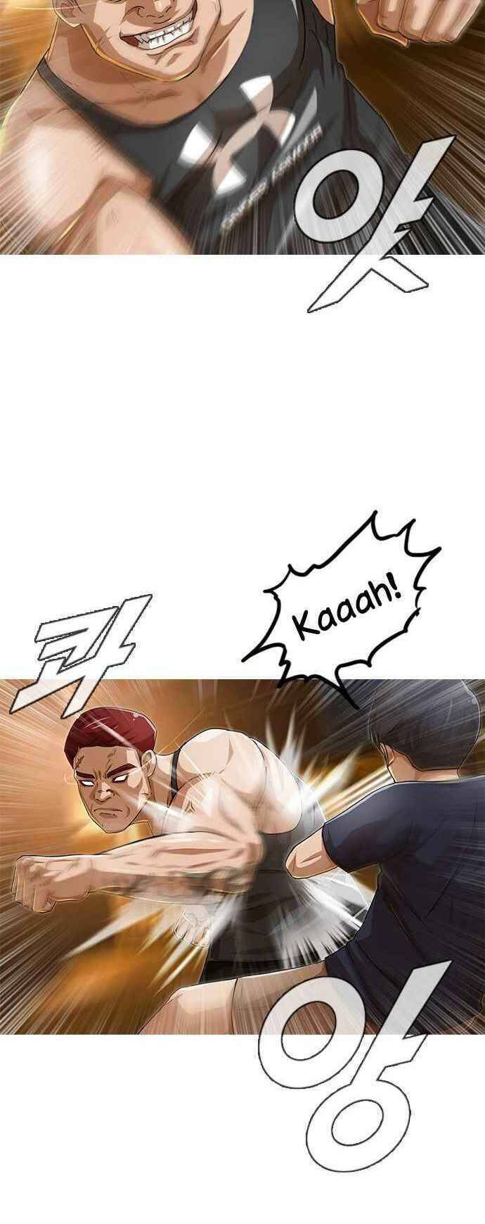 Cô Gái Từ Ứng Dụng Nhắn Tin Ngẫu Nhiên Chapter 53 - Trang 2