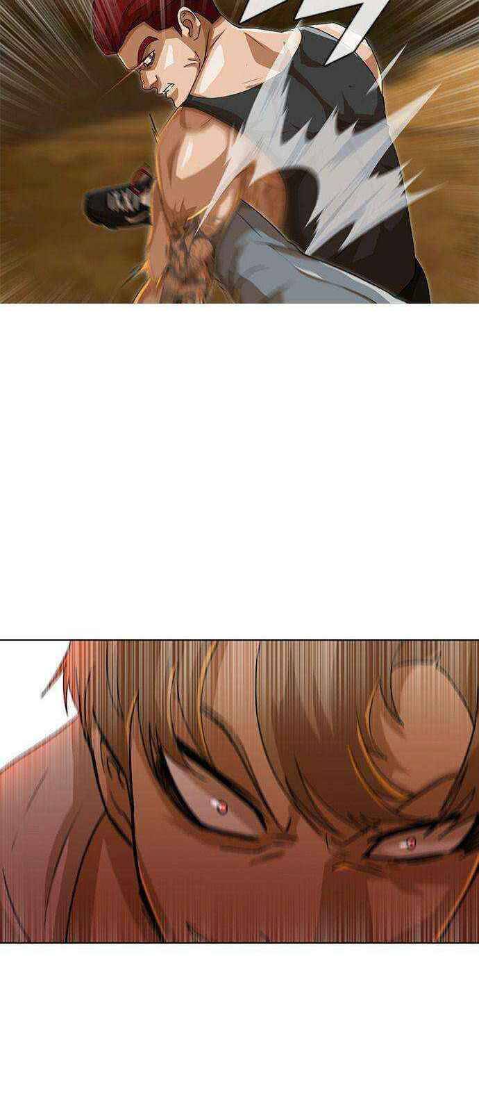 Cô Gái Từ Ứng Dụng Nhắn Tin Ngẫu Nhiên Chapter 54 - Trang 2