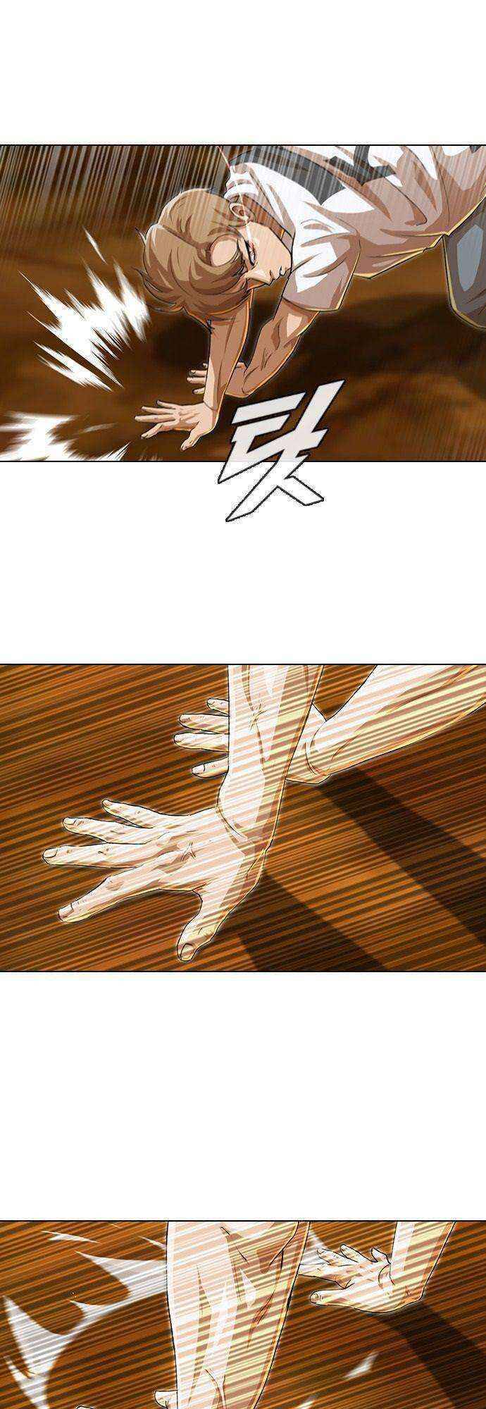 Cô Gái Từ Ứng Dụng Nhắn Tin Ngẫu Nhiên Chapter 54 - Trang 2