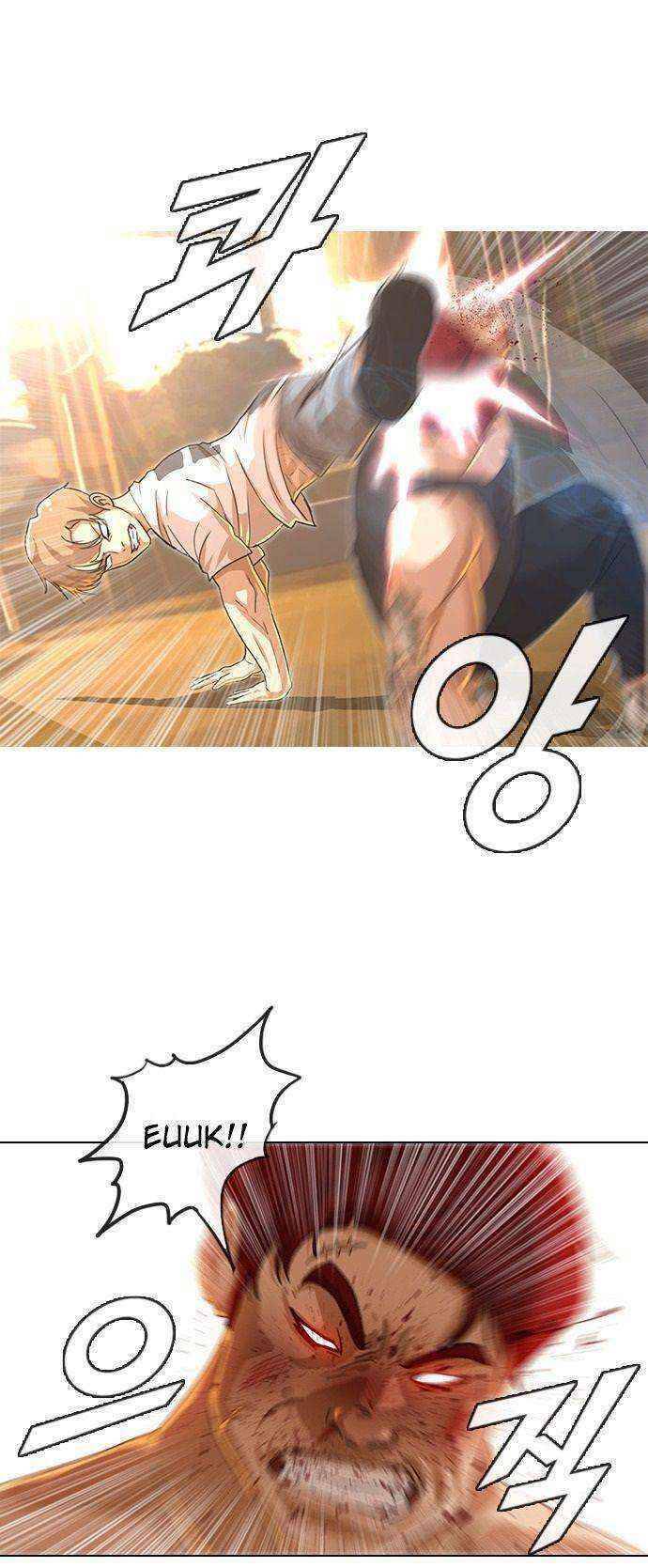 Cô Gái Từ Ứng Dụng Nhắn Tin Ngẫu Nhiên Chapter 54 - Trang 2