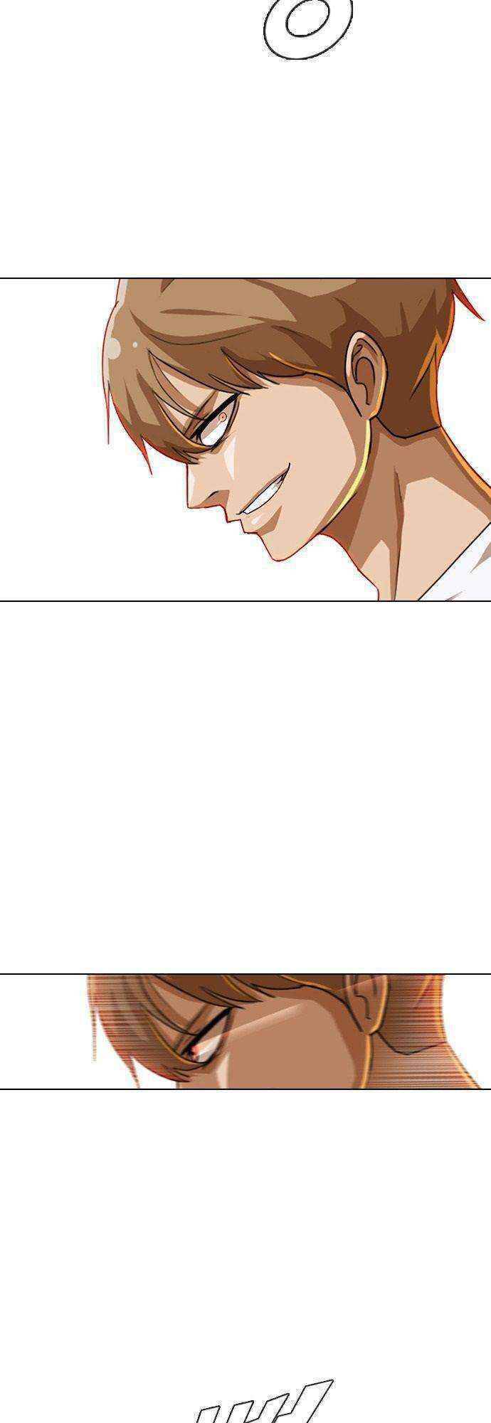 Cô Gái Từ Ứng Dụng Nhắn Tin Ngẫu Nhiên Chapter 54 - Trang 2