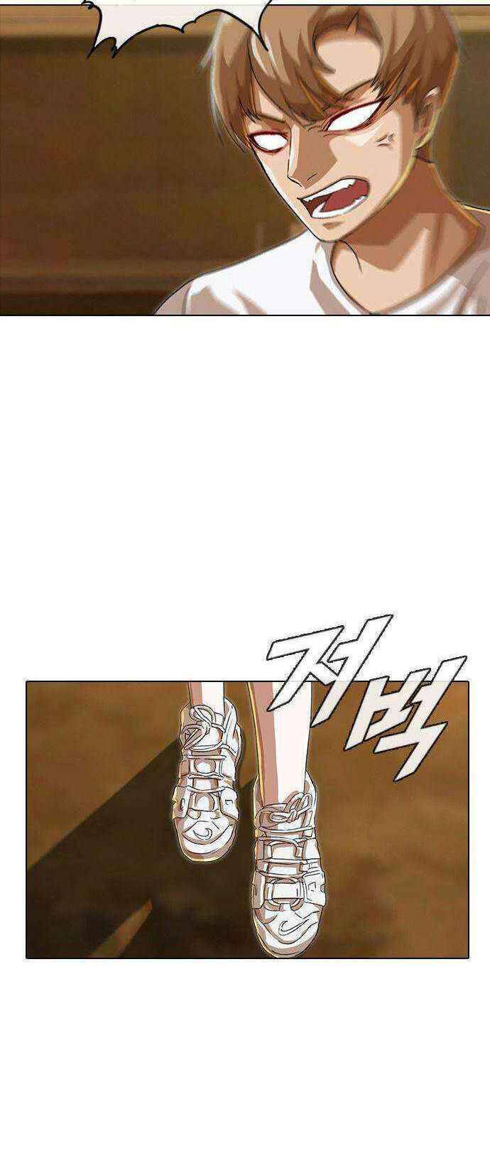 Cô Gái Từ Ứng Dụng Nhắn Tin Ngẫu Nhiên Chapter 54 - Trang 2