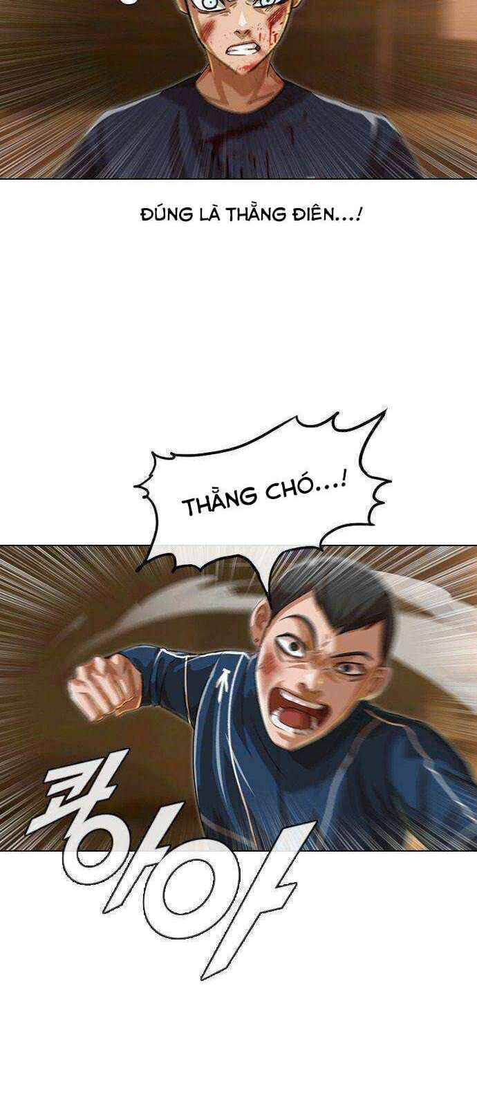 Cô Gái Từ Ứng Dụng Nhắn Tin Ngẫu Nhiên Chapter 54 - Trang 2