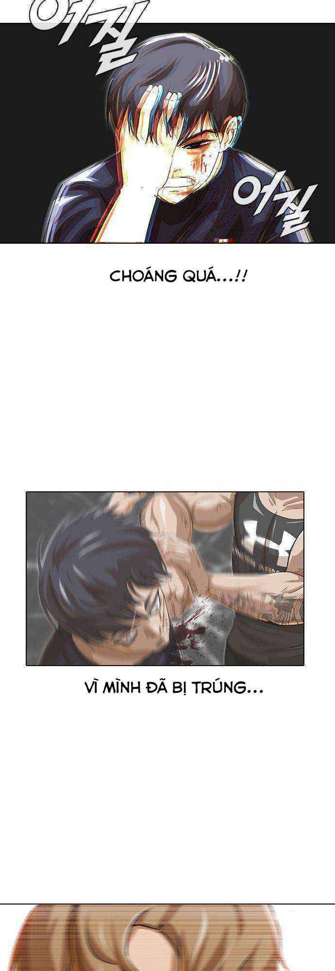 Cô Gái Từ Ứng Dụng Nhắn Tin Ngẫu Nhiên Chapter 54 - Trang 2