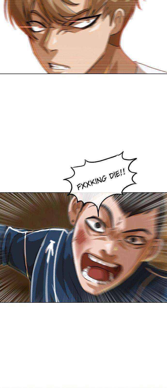 Cô Gái Từ Ứng Dụng Nhắn Tin Ngẫu Nhiên Chapter 54 - Trang 2