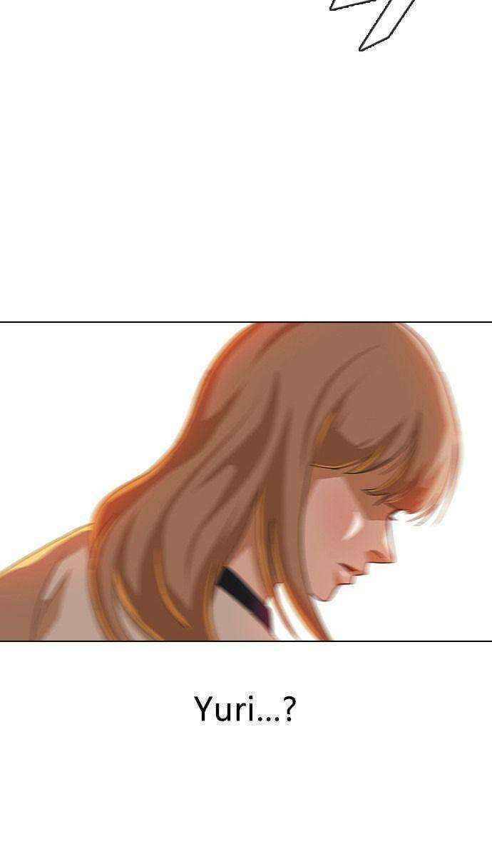 Cô Gái Từ Ứng Dụng Nhắn Tin Ngẫu Nhiên Chapter 54 - Trang 2