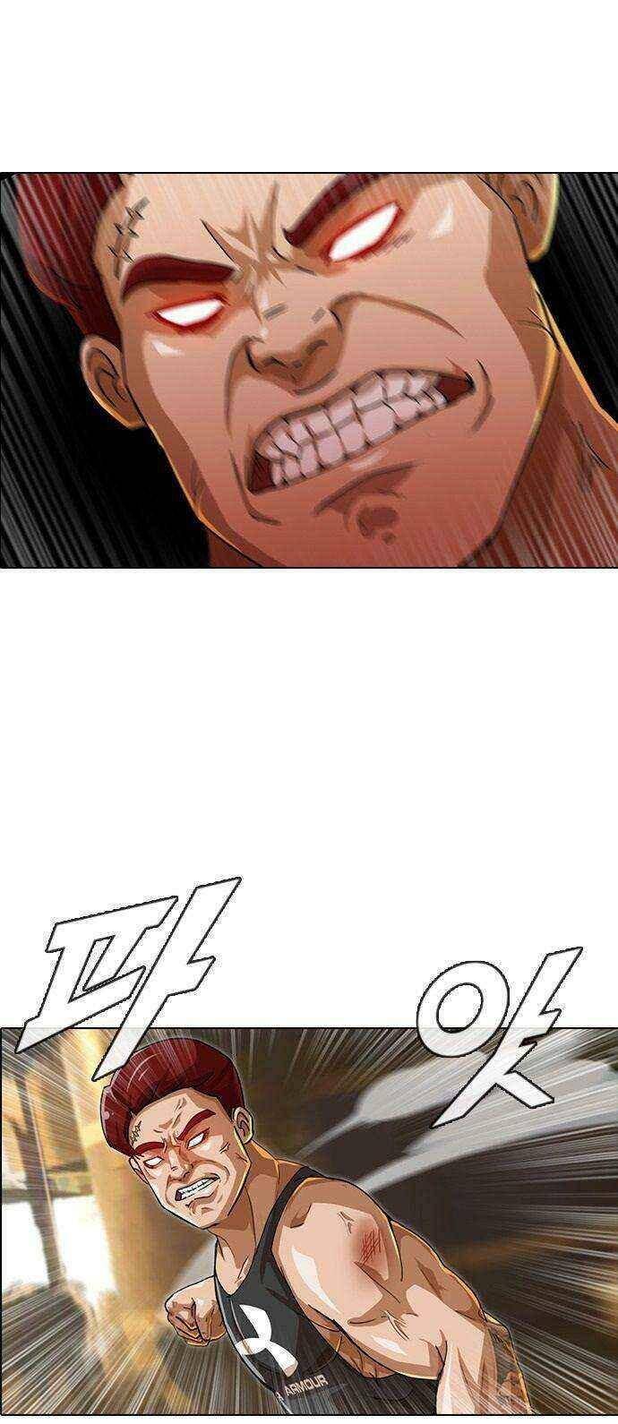 Cô Gái Từ Ứng Dụng Nhắn Tin Ngẫu Nhiên Chapter 54 - Trang 2