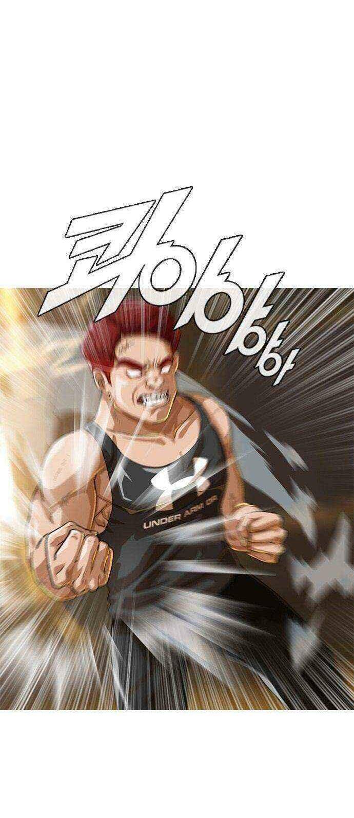 Cô Gái Từ Ứng Dụng Nhắn Tin Ngẫu Nhiên Chapter 54 - Trang 2