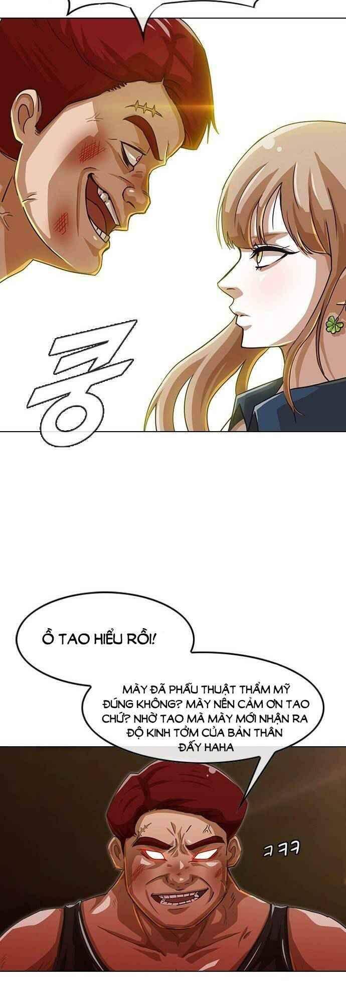 Cô Gái Từ Ứng Dụng Nhắn Tin Ngẫu Nhiên Chapter 55 - Trang 2