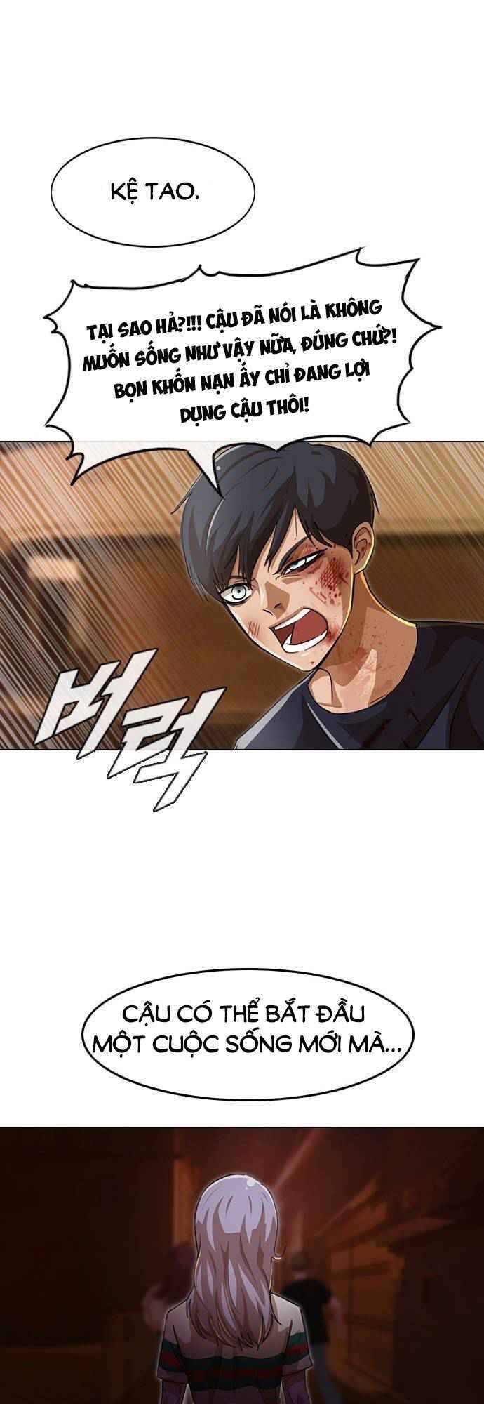 Cô Gái Từ Ứng Dụng Nhắn Tin Ngẫu Nhiên Chapter 55 - Trang 2